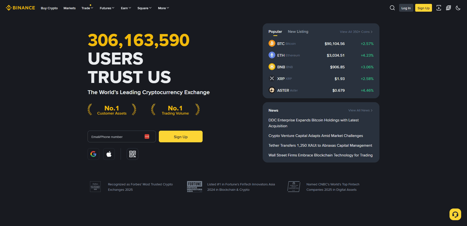 Binance Home 2